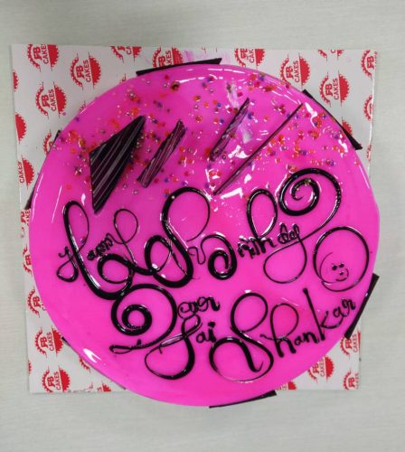 director-birthday-cake